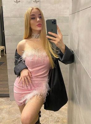 шлюха Юля (Балашиха)