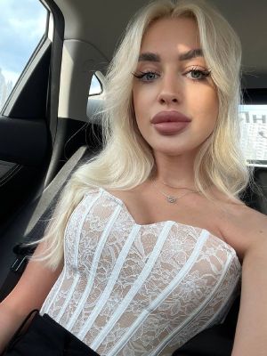 шлюшка Соня (Балашиха)