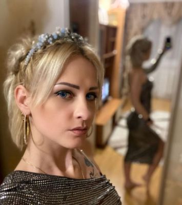 Диана, фото с сайта SexoBal.com