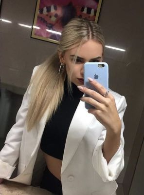 Интим-услуги — Таня, 23