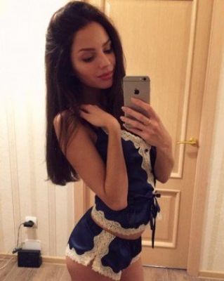 Евгения, 25