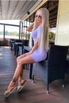 Проститутка Катрин (19 лет, Балашиха)