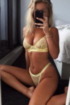 Проститутка ИННА (23 лет, Балашиха)