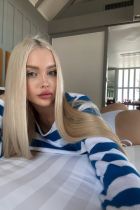 8 905 089-31-87 Проститутка Инга (24 лет, Балашиха)